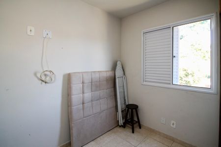 Apartamento para alugar com 55m², 2 quartos e 1 vagaQuarto 1