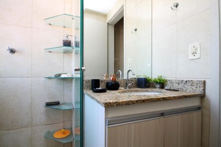 Apartamento para alugar com 55m², 2 quartos e 1 vagaBanheiro