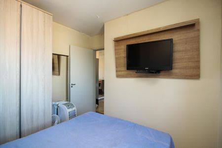 Apartamento para alugar com 55m², 2 quartos e 1 vagaQuarto 2