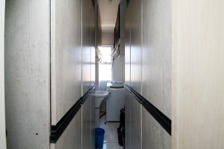 Apartamento para alugar com 55m², 2 quartos e 1 vagaLavanderia