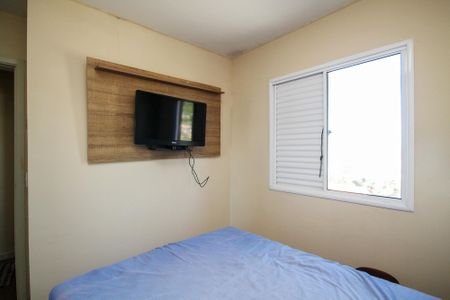 Apartamento para alugar com 55m², 2 quartos e 1 vagaQuarto 2