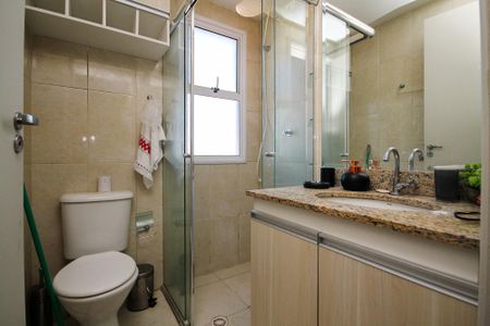 Apartamento para alugar com 55m², 2 quartos e 1 vagaBanheiro