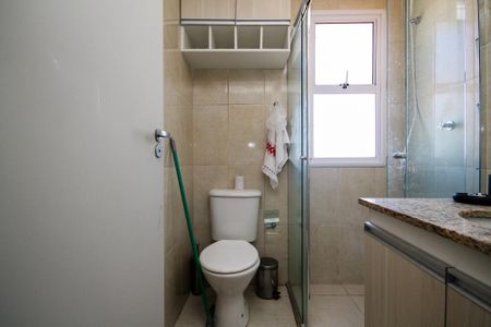 Apartamento para alugar com 55m², 2 quartos e 1 vagaBanheiro