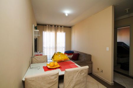 Apartamento para alugar com 55m², 2 quartos e 1 vagaSala