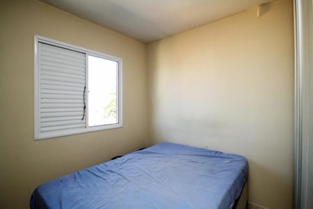 Apartamento para alugar com 55m², 2 quartos e 1 vagaQuarto 2