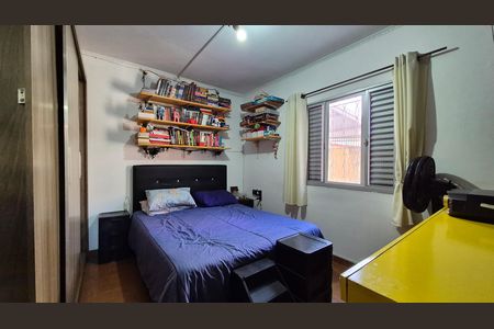 Casa à venda com 250m², 3 quartos e 1 vagaQuarto - Fundos
