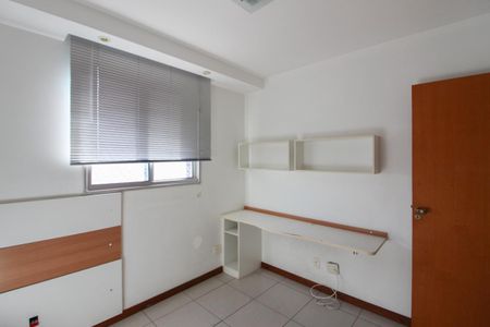 Apartamento para alugar com 94m², 3 quartos e 2 vagas Apartamento para alugar com 94m², 3 quartos e 2 vagasQuarto 1