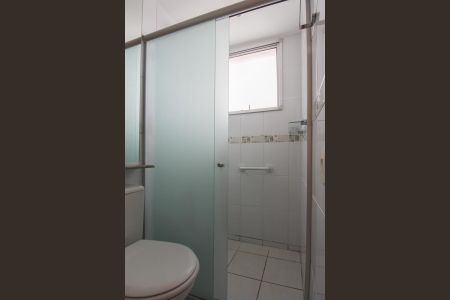 Apartamento para alugar com 94m², 3 quartos e 2 vagas Apartamento para alugar com 94m², 3 quartos e 2 vagasBanheiro da Suíte