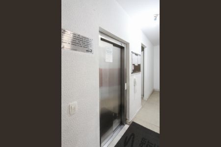 Apartamento para alugar com 94m², 3 quartos e 2 vagas Apartamento para alugar com 94m², 3 quartos e 2 vagasElevador