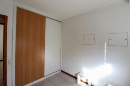 Apartamento para alugar com 94m², 3 quartos e 2 vagas Apartamento para alugar com 94m², 3 quartos e 2 vagasQuarto 1