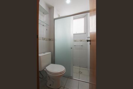 Apartamento para alugar com 94m², 3 quartos e 2 vagas Apartamento para alugar com 94m², 3 quartos e 2 vagasBanheiro Social