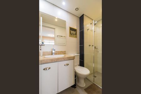 Apartamento para alugar com 67m², 1 quarto e 2 vagas Apartamento para alugar com 67m², 1 quarto e 2 vagasBanheiro da Suíte