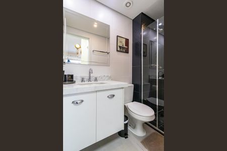 Apartamento para alugar com 67m², 1 quarto e 2 vagas Apartamento para alugar com 67m², 1 quarto e 2 vagasBanheiro Social