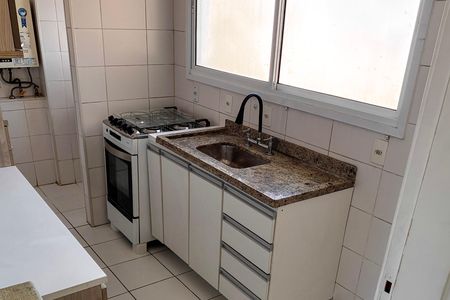 Apartamento à venda com 50m², 2 quartos e 1 vaga Apartamento à venda com 50m², 2 quartos e 1 vagacozinha