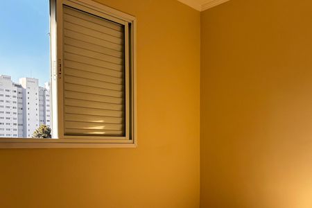 Apartamento à venda com 50m², 2 quartos e 1 vaga Apartamento à venda com 50m², 2 quartos e 1 vagaQuarto