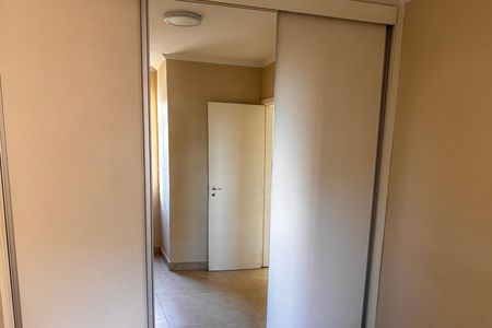 Apartamento à venda com 50m², 2 quartos e 1 vaga Apartamento à venda com 50m², 2 quartos e 1 vagaQuarto