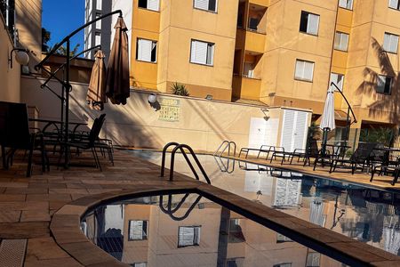 Apartamento à venda com 50m², 2 quartos e 1 vaga