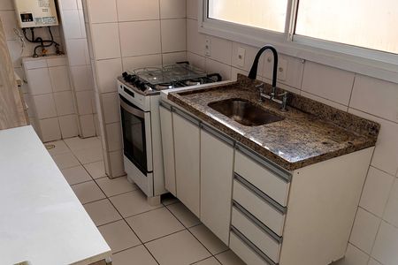 Apartamento à venda com 50m², 2 quartos e 1 vaga Apartamento à venda com 50m², 2 quartos e 1 vagacozinhacozinha