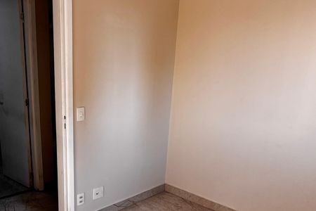 Apartamento à venda com 50m², 2 quartos e 1 vaga Apartamento à venda com 50m², 2 quartos e 1 vagaQuartoQuarto