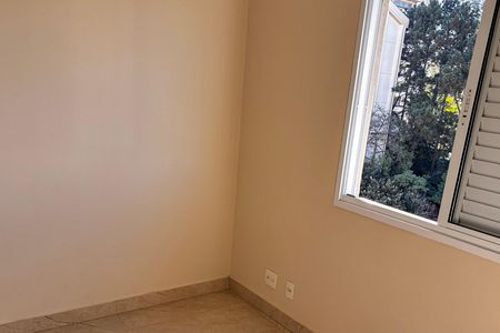 Quarto de apartamento à venda com 2 quartos, 50m² em Morumbi, São Paulo