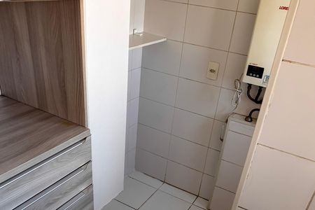 Apartamento à venda com 50m², 2 quartos e 1 vaga Apartamento à venda com 50m², 2 quartos e 1 vagacozinha
