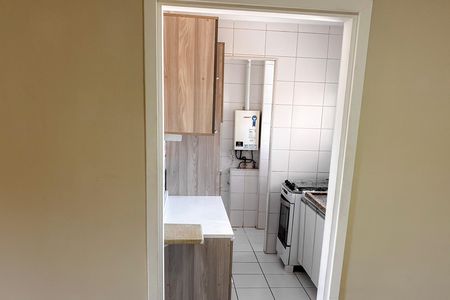 Apartamento à venda com 50m², 2 quartos e 1 vaga Apartamento à venda com 50m², 2 quartos e 1 vagacozinha