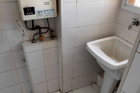 Apartamento à venda com 50m², 2 quartos e 1 vaga Apartamento à venda com 50m², 2 quartos e 1 vagaÁrea de Serviço