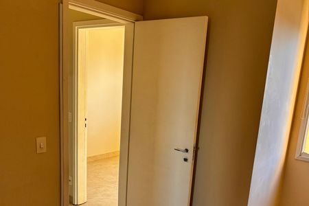 Apartamento à venda com 50m², 2 quartos e 1 vaga Apartamento à venda com 50m², 2 quartos e 1 vagaQuartoQuarto