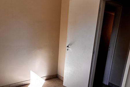 Apartamento à venda com 50m², 2 quartos e 1 vaga Apartamento à venda com 50m², 2 quartos e 1 vagaQuarto