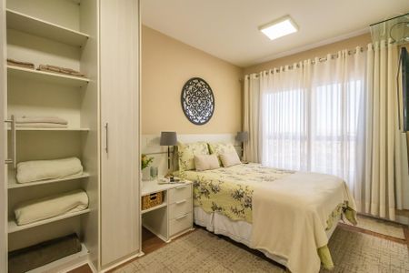 Apartamento para alugar com 67m², 2 quartos e 2 vagas Apartamento para alugar com 67m², 2 quartos e 2 vagasSuíte