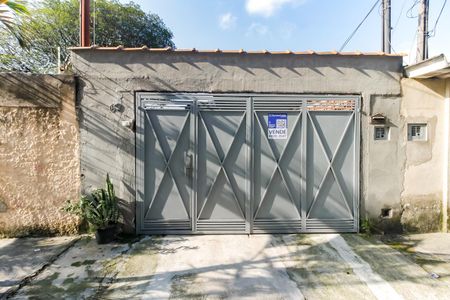 Casa à venda com 100m², 2 quartos e 2 vagas Casa à venda com 100m², 2 quartos e 2 vagasFachada / Garagem