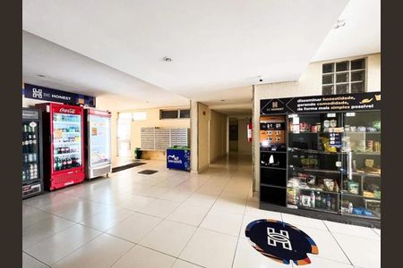 Casa de condomínio para alugar com 38m², 1 quarto e 1 vaga Casa de condomínio para alugar com 38m², 1 quarto e 1 vagaMercado