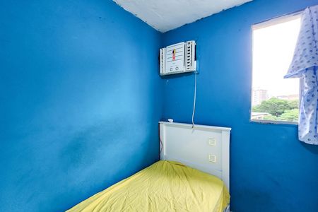 Apartamento para alugar com 68m², 2 quartos e sem vaga Apartamento para alugar com 68m², 2 quartos e sem vagaQuarto 2