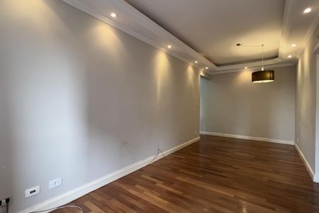 Apartamento à venda com 65m², 2 quartos e 1 vaga Apartamento à venda com 65m², 2 quartos e 1 vagaSala