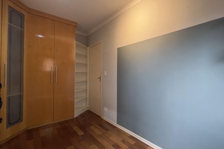Apartamento à venda com 65m², 2 quartos e 1 vaga Apartamento à venda com 65m², 2 quartos e 1 vagaQuarto 1