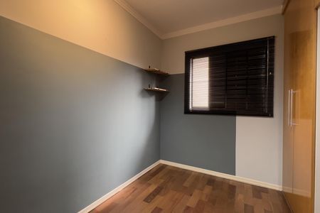 Apartamento à venda com 65m², 2 quartos e 1 vaga Apartamento à venda com 65m², 2 quartos e 1 vagaQuarto 1