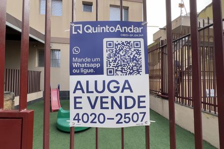 Apartamento à venda com 65m², 2 quartos e 1 vaga Apartamento à venda com 65m², 2 quartos e 1 vagaNXKO-298