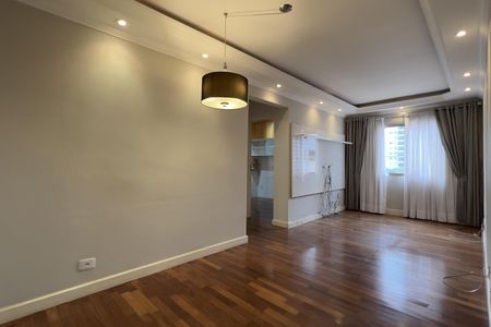 Apartamento à venda com 65m², 2 quartos e 1 vaga Apartamento à venda com 65m², 2 quartos e 1 vagaSala