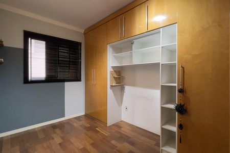 Apartamento à venda com 65m², 2 quartos e 1 vaga Apartamento à venda com 65m², 2 quartos e 1 vagaQuarto 1