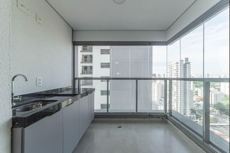 Apartamento para alugar com 48m², 1 quarto e 1 vagaVaranda