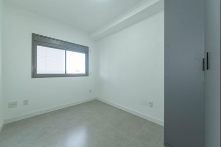 Apartamento para alugar com 48m², 1 quarto e 1 vagaSuite