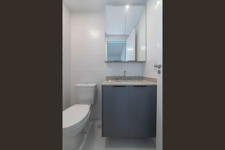 Apartamento para alugar com 48m², 1 quarto e 1 vagaBanheiro da Suíte