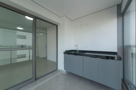 Apartamento para alugar com 48m², 1 quarto e 1 vagaVaranda