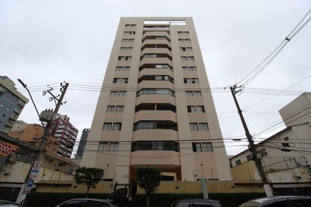 Apartamento para alugar com 65m², 2 quartos e 1 vagaFachada do Prédio