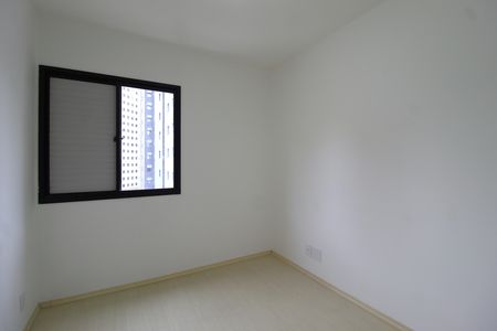 Apartamento para alugar com 65m², 2 quartos e 1 vagaQuarto 1