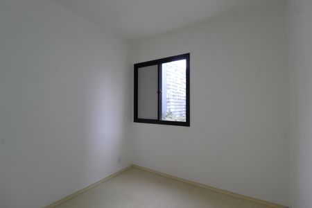 Apartamento para alugar com 65m², 2 quartos e 1 vagaQuarto 1