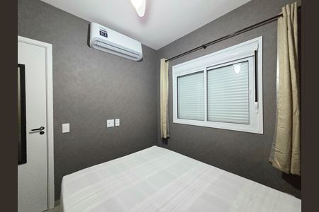 Apartamento para alugar com 27m², 1 quarto e sem vaga Apartamento para alugar com 27m², 1 quarto e sem vagaSuíte