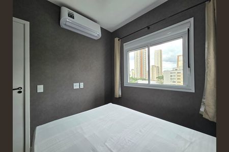 Apartamento para alugar com 27m², 1 quarto e sem vaga Apartamento para alugar com 27m², 1 quarto e sem vagaSuíte