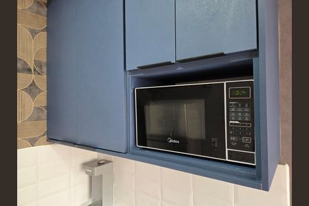 Apartamento para alugar com 27m², 1 quarto e sem vaga Apartamento para alugar com 27m², 1 quarto e sem vagaCozinha