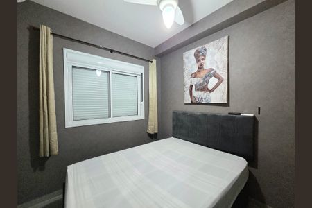 Apartamento para alugar com 27m², 1 quarto e sem vaga Apartamento para alugar com 27m², 1 quarto e sem vagaSuíte